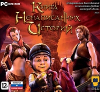 Обложка