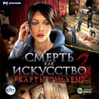 Обложка