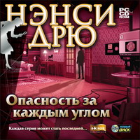 Обложка