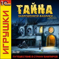 Обложка
