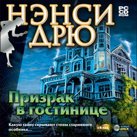 Обложка