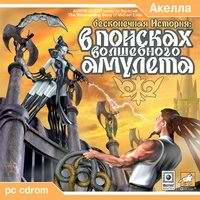 Обложка