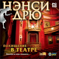 Обложка