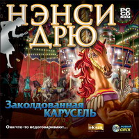 Обложка