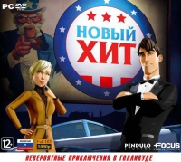 Обложка