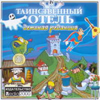 Обложка