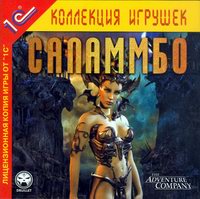 Обложка