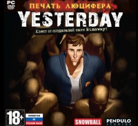 Обложка