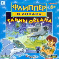 Обложка