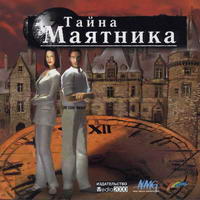 Обложка