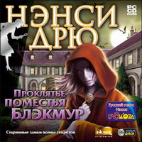Обложка