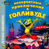Обложка