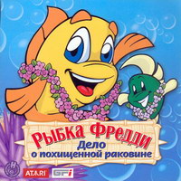 Обложка