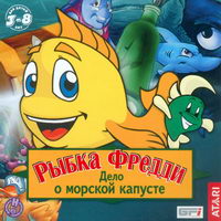Обложка