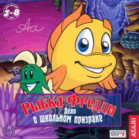 Обложка