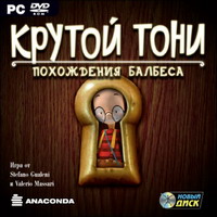Обложка