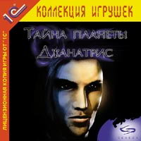 Обложка