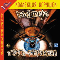 Обложка