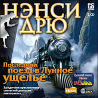 Обложка