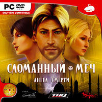 Обложка