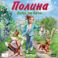 Обложка