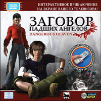 Обложка