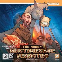 Обложка