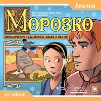 Обложка