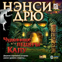 Обложка