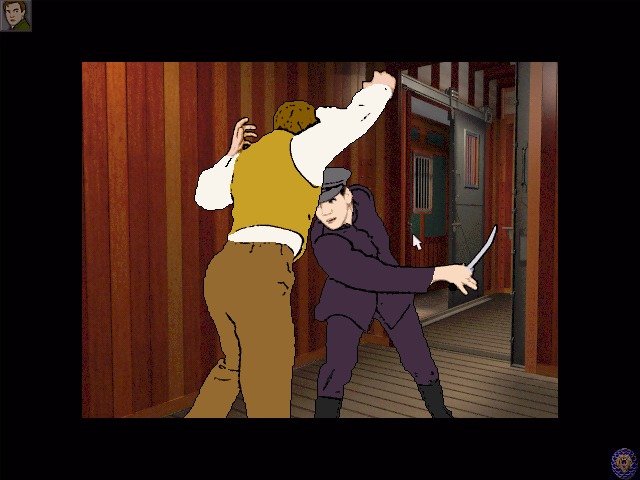 Последний Экспресс / Last Express, The