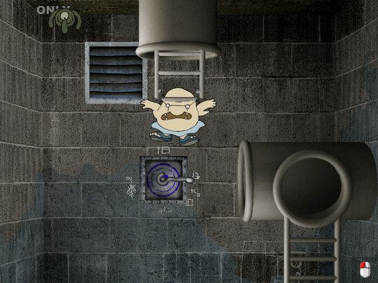 Полная Труба