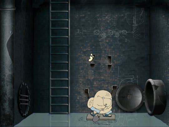 Полная Труба