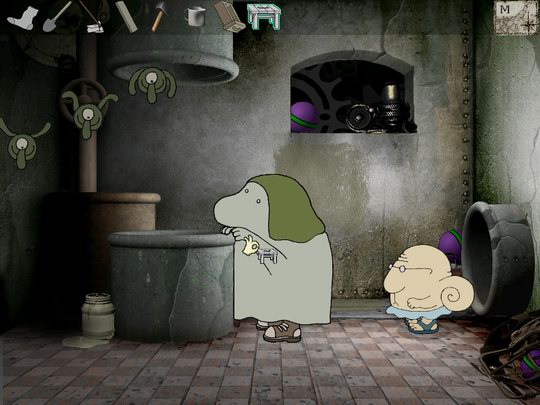 Полная Труба