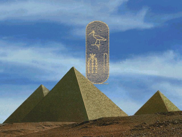 Egypt 1156 B.C.: Tomb of the Pharaoh