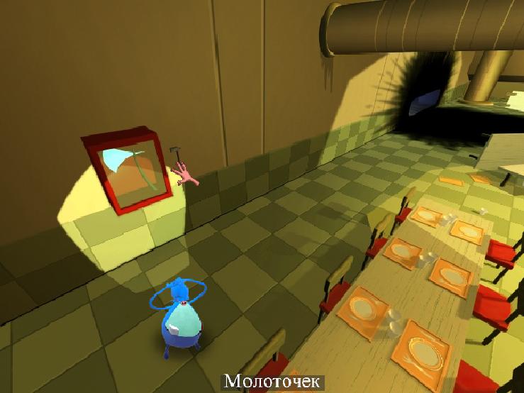 Тупые пришельцы / Stupid Invaders