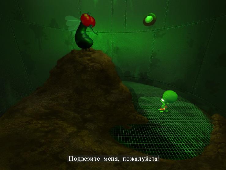 Тупые пришельцы / Stupid Invaders