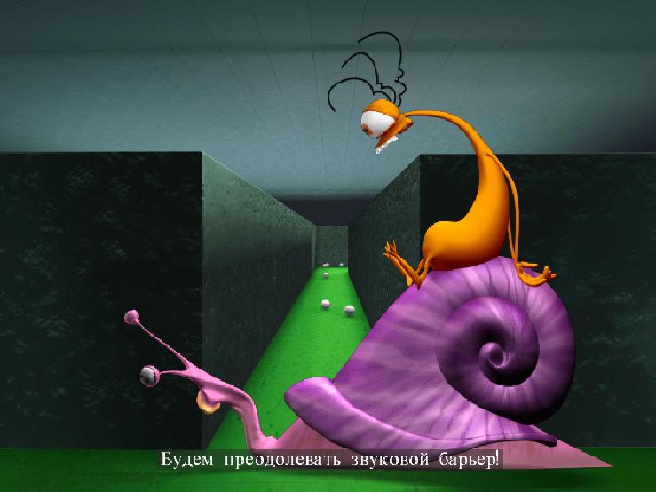 Тупые пришельцы / Stupid Invaders