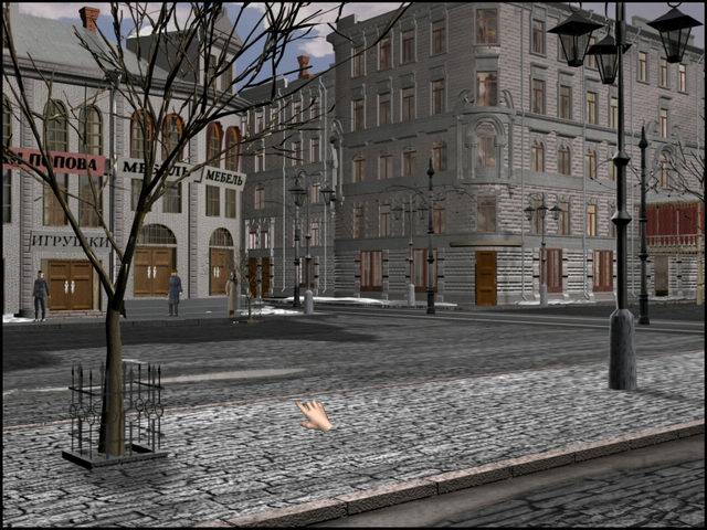 12 стульев: как это было на самом деле