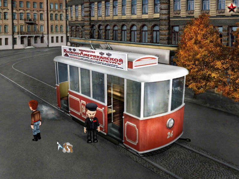 Революционный Квест