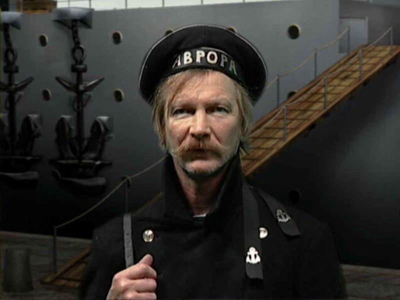 Революционный Квест