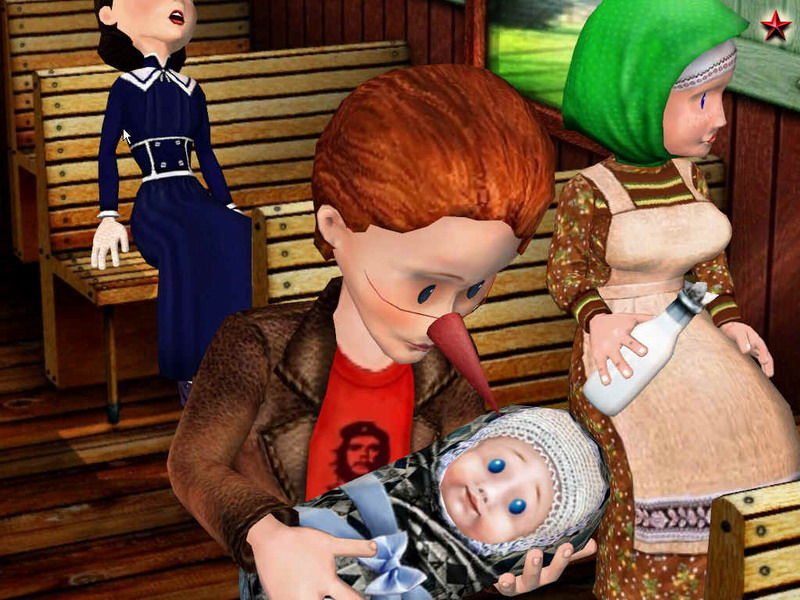 Революционный Квест