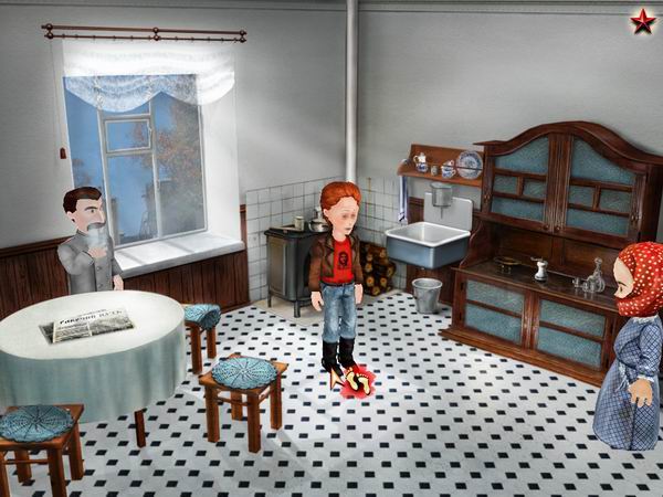 Революционный Квест