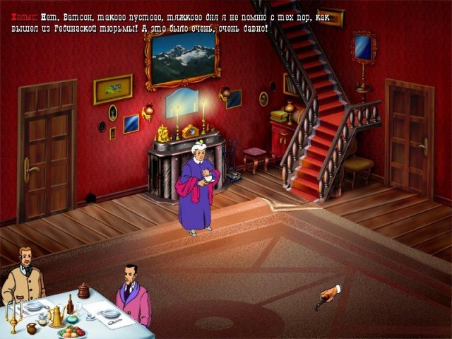 Шерлок Холмс: Возвращение Мориарти