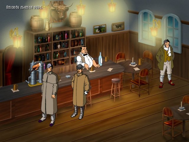 Шерлок Холмс: Возвращение Мориарти