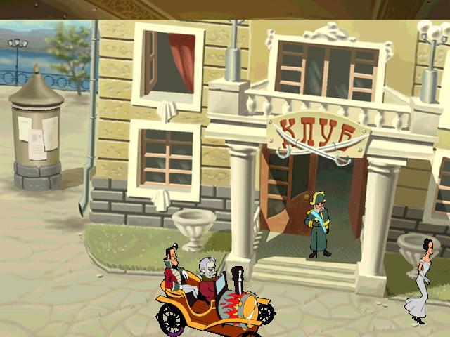 Приключения Поручика Ржевского