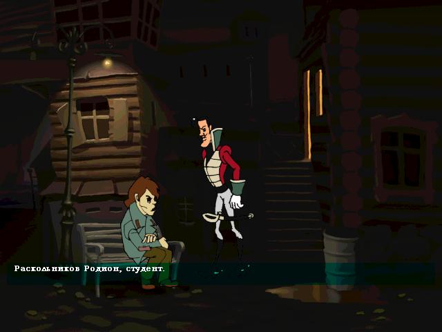 Приключения Поручика Ржевского