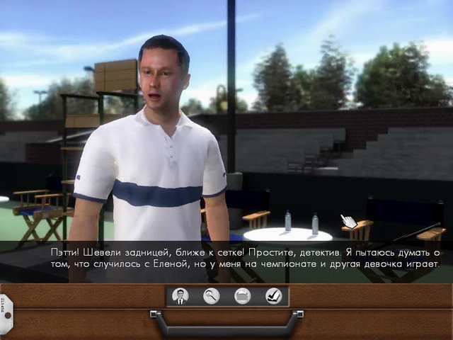 Закон & порядок 3. Игра на вылет / Law & Order: Justice is Served