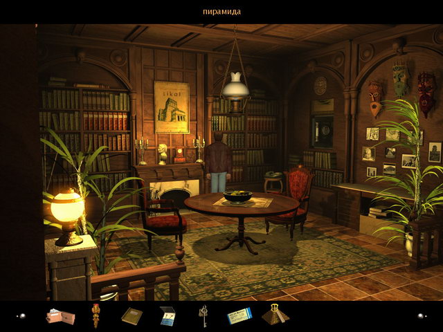 Нибиру: Посланник богов / Nibiru: Sur la Piste des Dieux Mayas / Nibiru: The Messenger of the Gods