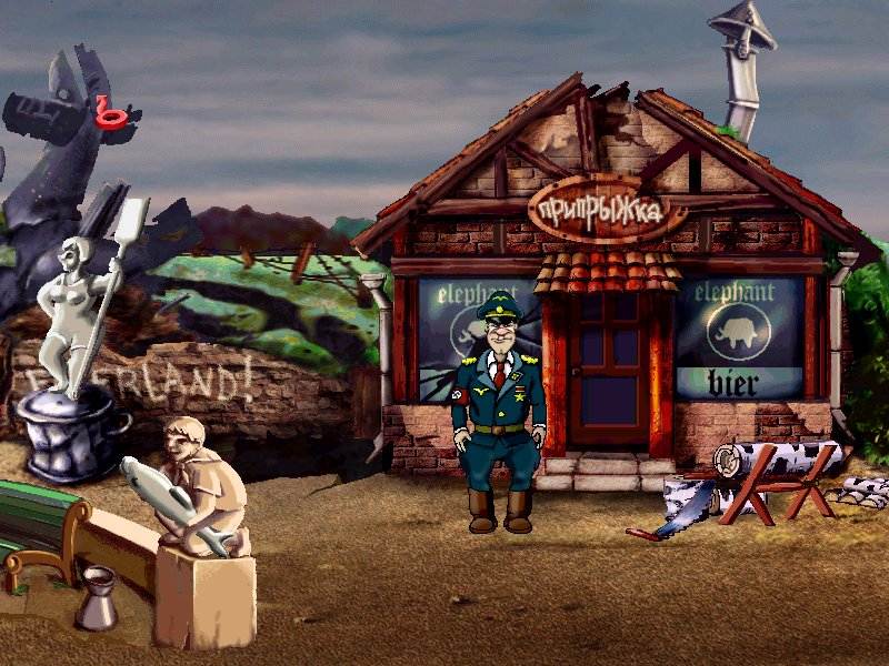 Штырлиц: Операция «БЮСТ»