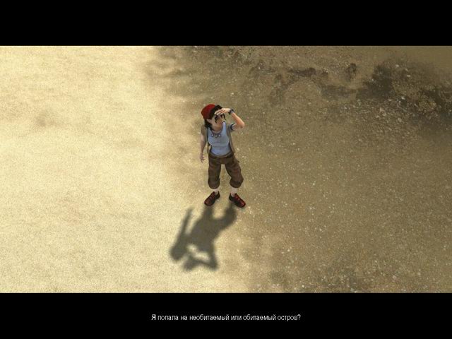 Возвращение на таинственный остров / Return to Mysterious Island